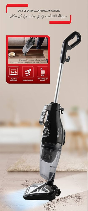 جاروبرقی ایستاده تفال Uy5115EG