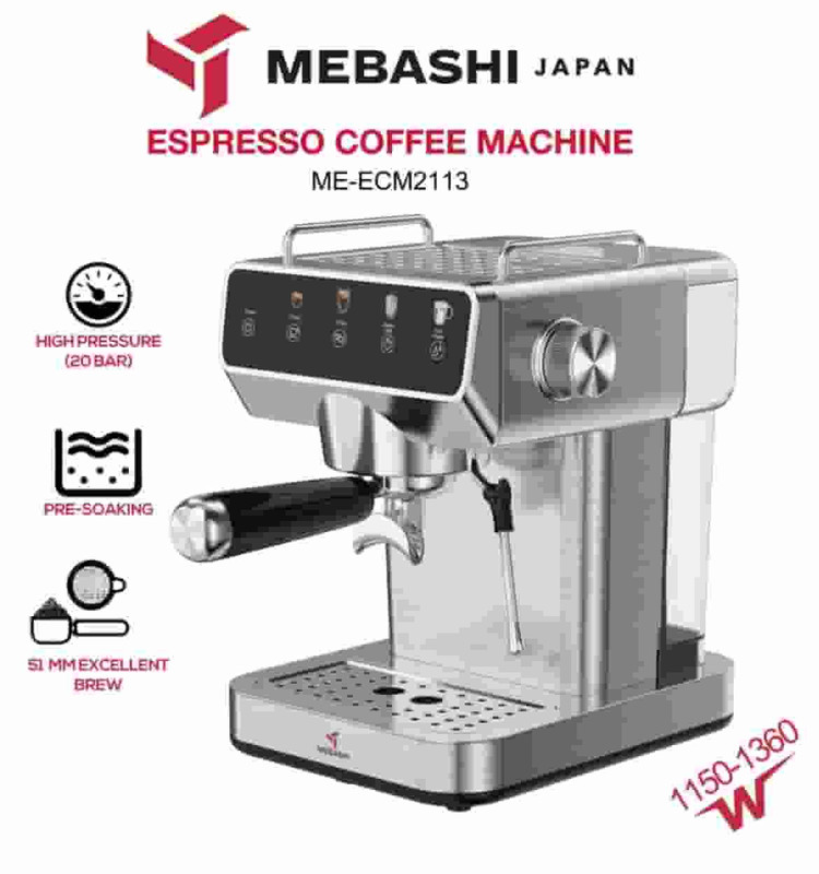 اسپرسوساز مباشی مدل ME ECM2113