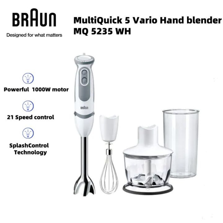 گوشت کوب برقی براون مدل BRAUN MQ5235