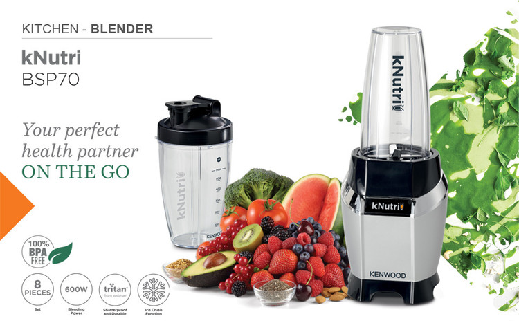 اسموتی ساز کنوود مدل KENWOOD BSP70