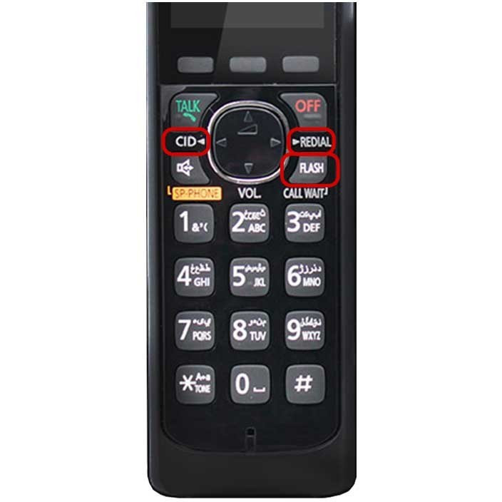 تلفن بی سیم پاناسونیک مدل KX-TG3811