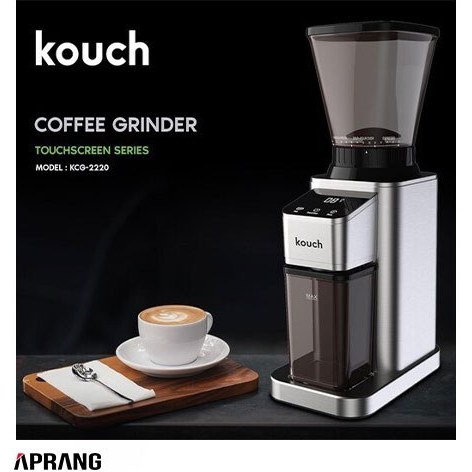 آسیاب کوخ مدل KCG2220