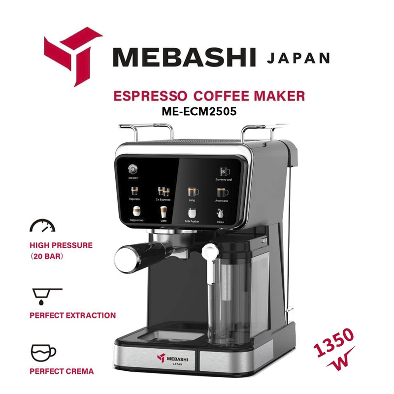 اسپرسوساز مباشی مدل ME-ECM2505 ظرفیت ۱.۵ لیتر