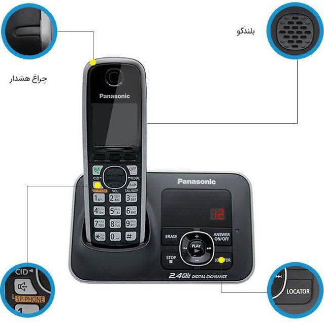 تلفن بیسیم پاناسونیک مدل KX-TG3721 با ماشین پاسخگو و مکالمه ۶۰۰ دقیقه