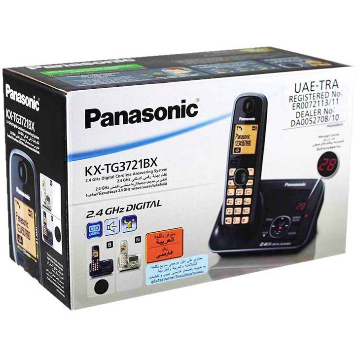 تلفن بیسیم پاناسونیک مدل KX-TG3721 با ماشین پاسخگو و مکالمه ۶۰۰ دقیقه